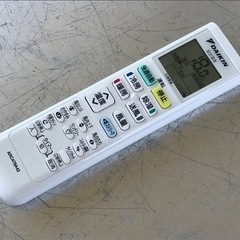 E388◇ダイキン◇エアコン◇主に6畳◇2020年製◇スリトーマ◇F22WTFXS-W