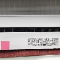 ★ジモティー割有★　HITACHI 2.2kwエアコン　RAS-...