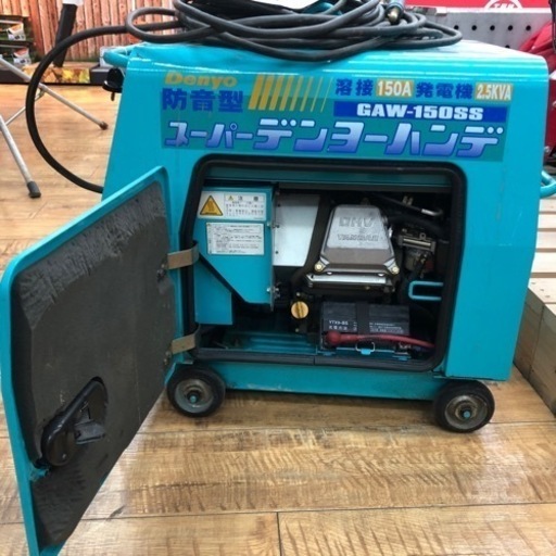 DENYO 溶接発電機　GAW-150SS 動作OK