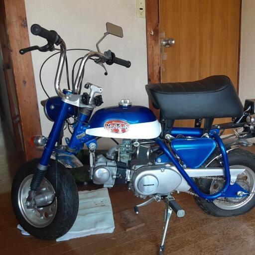ホンダモンキーa型ダバイク