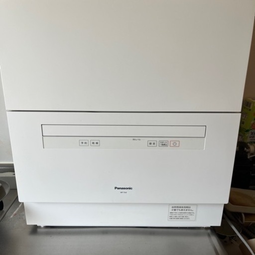 panasonic 食洗機