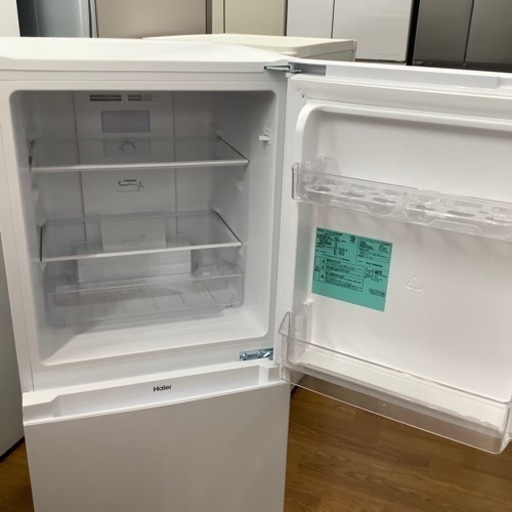 Haier ハイアール 2ドア冷蔵庫 JR-NF121A 2022年製【トレファク 川越店】