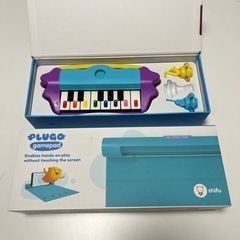 AR知育玩具 Shifu Plugo Tunes ピアノ学習キット