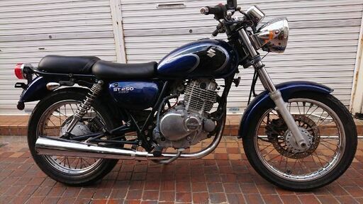 ST250 タイプE