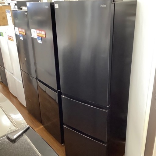 Haier ハイアール 3ドア冷蔵庫 JR-CV34B 2023年製【トレファク 川越店】