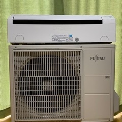 緊急値下げ‼️23畳まで❗️取付込❗️2016年❗️FUJITSUエアコン