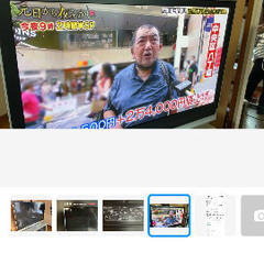 2007年製 パナソニック ビエラ デジタルハイビジョン プラズマテレビ 50インチ 