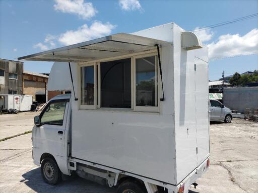 キッチンカー　移動販売　アルミ軽量　軽トラ用　上物のみ