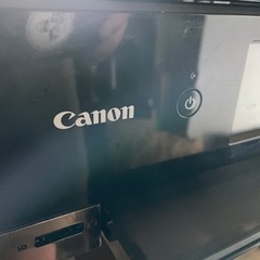 Canon プリンター　TS8430
