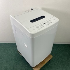 ご来店限定】＊アイリスオーヤマ 4.5キロ 洗濯機 2023年製＊