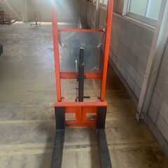 フォーク式ハンドリフター足踏み油圧式：引取限定