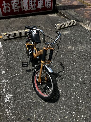 ️16インチキッズ自転車No.823 ※現金、クレジット、スマホ決済対応※
