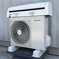 E389◇アイリスオーヤマ◇エアコン◇主に6畳◇2021年製◇IRA-2204R