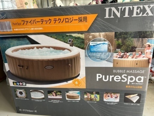 ホットタブ