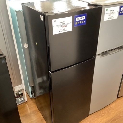 maxzen マクスゼン 2ドア冷蔵庫 JR-138ML01GM 2020年製【トレファク 川越店】