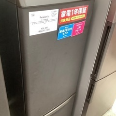 2ドア冷蔵庫 Panasonic 168L