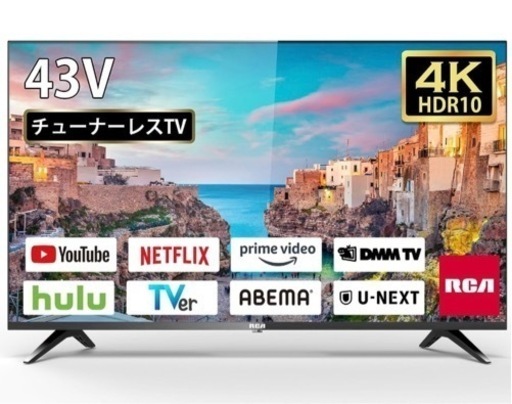 家具 照明器具