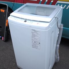 2023年製◆AQUA アクア 3Dアクティブ洗浄！お手入れしやすいガラストップ 全自動洗濯機 AQW-P7N 7.0kg◆