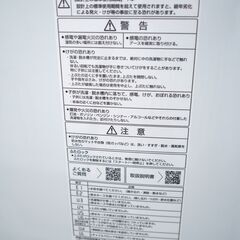 2023年製◆AQUA アクア 3Dアクティブ洗浄！お手入れしやすいガラストップ 全自動洗濯機 AQW-P7N 7.0kg◆