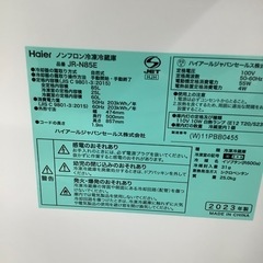 2ドア冷蔵庫 Haier 85L