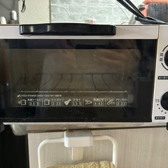 【中古】コイズミ オーブントースター ホワイト 1000W