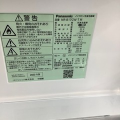 2ドア冷蔵庫 Panasonic 168L