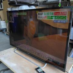 早い者勝ち★☆40インチ☆SONY☆