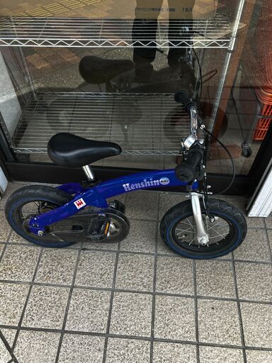 変身バイク12.5インチキッズ用自転車 No.889※現金、クレジット、スマホ決済対応※