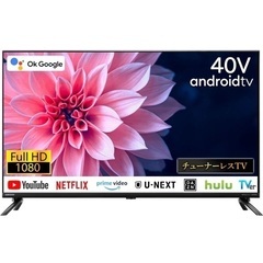 スマートテレビとテレビ台のセット