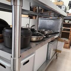 ステンレス作業台 業務用 三段タイプ