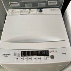 ハイセンス 4.5キロ洗濯機 HW-K45E リサイクルショップ...
