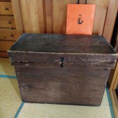とても大きな昔の木箱　　古道具　アンティーク　家具 収納家具