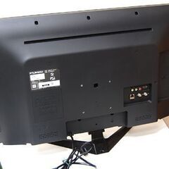 液晶テレビ 32インチ 2019年製 フナイ FL-32H2010 内蔵HDD500GB 液晶TV 32型 リモコン付き 動作確認済み FUNAI 札幌市 清田区 平岡