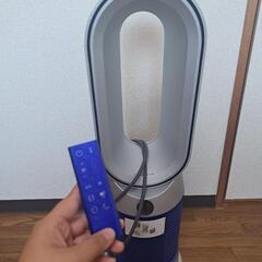 【決まりました】dyson ダイソン 空気清浄機付き 温冷風