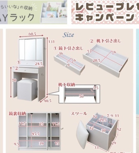 アンティーク 木製ドレッサー フランスアンティーク木製ドレッシング