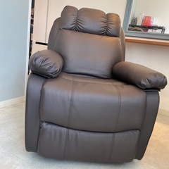 手動ラウンジチェア SHIFFON Jr-S