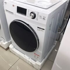 🧥AQUA/アクア/8kgドラム式洗濯機/2022年製/AQW-...