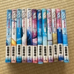 本/CD/DVD マンガ、コミック、アニメ