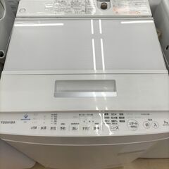 ★ジモティー割有★　TOSHIBA　７K洗濯機  AW-7D7 ２０１９年製　IK-577