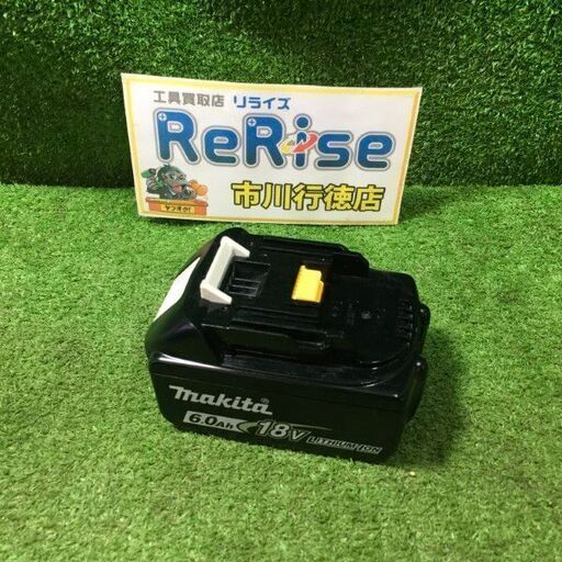 マキタ BL1860B バッテリー 充電回数33回 雪マーク有【市川行徳店】【店頭取引限定】【中古】管理番号：ITZ488KQ7IFW