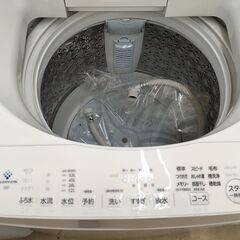 ★ジモティー割有★　TOSHIBA　７K洗濯機  AW-7D7 ２０１９年製　IK-577