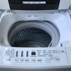 洗濯機　4.5キロ　決まりました