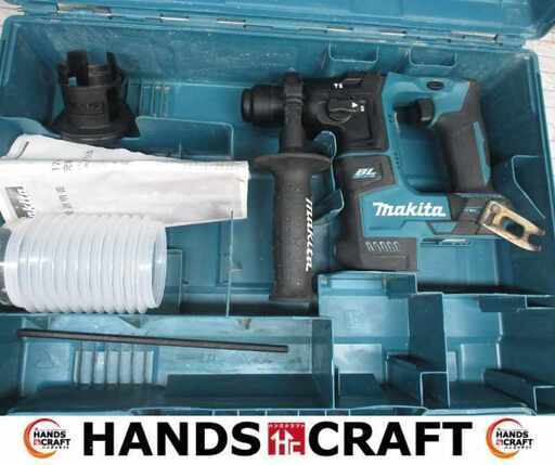 makita マキタ HR171DZ ハンマドリル 18V 本体のみ 【ハンズクラフト宜野湾店】