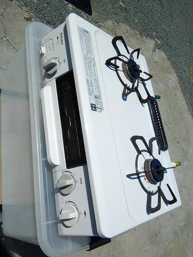 ガスコンロ　生活雑貨 調理器具