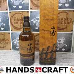 山崎 リミテッドエディション 2023 700ｍl 未使用 【ハンズクラフト宜野湾店】