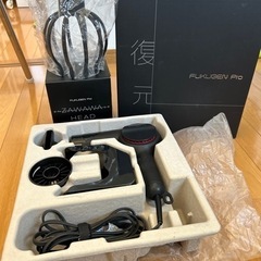 復元プロドライヤー