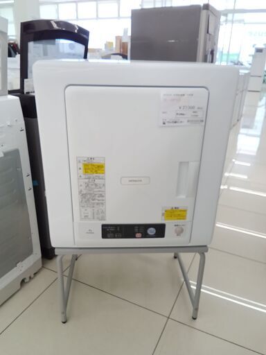 ★ジモティ割あり★ HITACHI 衣類乾燥機 4ｋｇ 22年製 動作確認／クリーニング済み HJ3345