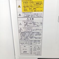 ☆ジモティ割あり☆ HITACHI 衣類乾燥機 4kg 22年製 動作確認 