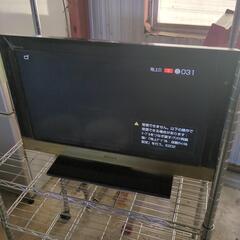 ソニー　家電 テレビ