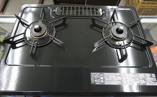 リンナイ LPガス用 ガステーブル 2022年製 グレー KSR563BKR 右強火 水